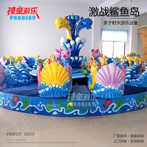 激戰鯊魚(yú)島